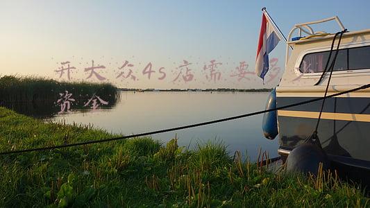 大众4s店销售卖一台车能挣多少钱_大众4s店销售一个月大概多少钱