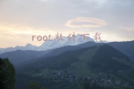 安卓车机root软件下载(电脑远程控制安卓手机、投屏、文件管理神器 (安卓+iOS))