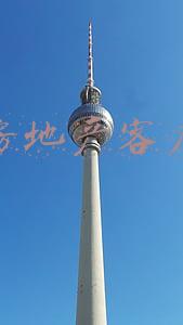 房地产客户