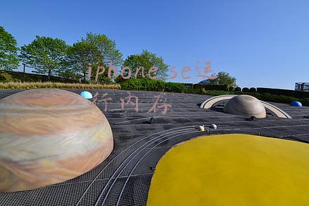 iphone se运行内存
