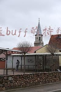 红蓝buff持续多久(《英雄联盟手游》红蓝buff效果介绍)