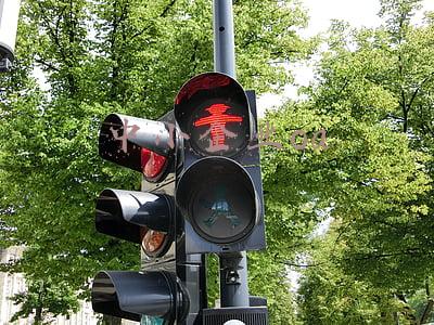 中小企业oa