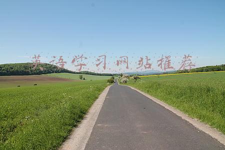 英语学习网站推荐