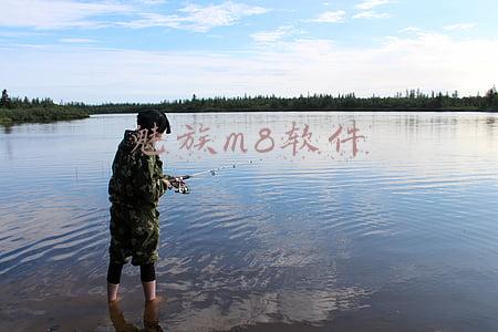 魅族m8软件