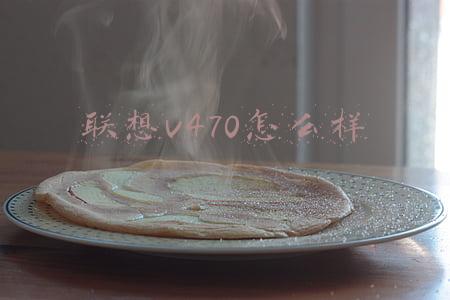 联想v470怎么样