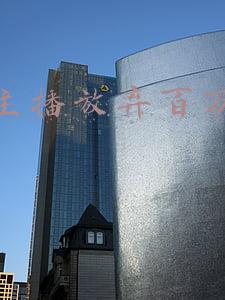 游戏主播放弃百万年薪参军入伍(游戏主播放弃百万年薪参军入伍)