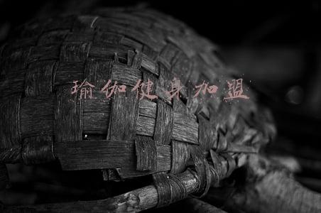瑜伽健身加盟