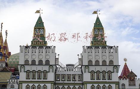 吸奶器什么样的好(背奶妈妈如何选择吸奶器？6款吸奶器测评)