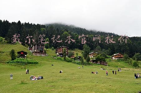 戴尔笔记本官网首页(搭载八代性能增强版处理器 戴尔官网发布全新灵越14 5000笔记本)