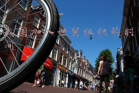 中国加入世贸组织在哪一年(在20年节点，回顾中国加入世贸组织历史性时刻！)