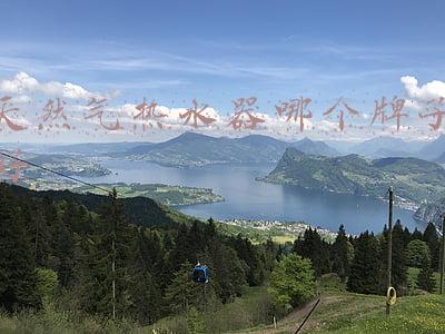 天然气热水器哪个牌子好质量好又安全(2021十大燃气热水器品牌TOP排行榜，安全、质保、大品牌)