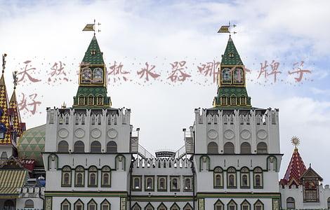 天然气热水器哪个牌子好十大排名销量(质量认可度高的十大燃气热水器品牌)