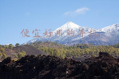 2022年便宜好用的手机(2022年年后最超值的三款手机 款款价格不贵性能还很强 用过的都说好)