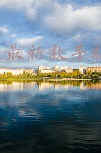 华为最新款手机2021款