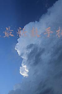 华为最新款手机2021款