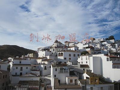 刨冰加盟店需要多少成本水果(水果沙拉加盟店推荐，都有哪些品牌？)