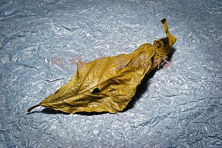 网络广告价格