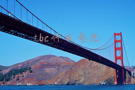 tbc什么意思