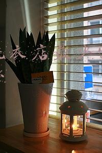 好邻居超市电话_好邻居自助洗衣店