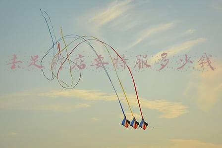 足疗店一般多少钱荤的-足疗店一般多少钱