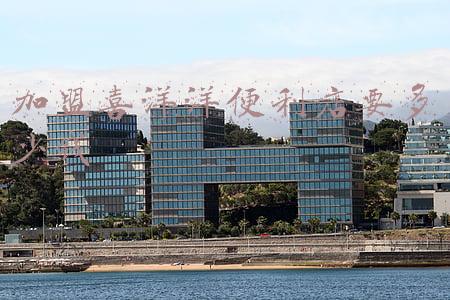 连锁便利店加盟多少钱（便利店加盟要多少钱）