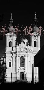 罗森便利店加盟多少钱《加盟一个罗森超市需要多少钱》