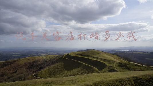 汽车美容店打蜡多少钱一次《去汽车美容店打蜡一般多少钱一次?》