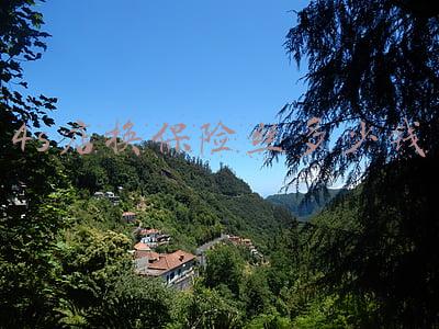 4s店换前保险杠多少钱《吉利4s店换前保险杠多少钱》