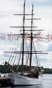 抽油烟机质量排行榜前十名有哪些(抽油烟机十大品牌排名 2019年十大油烟机品牌您知道几个？)