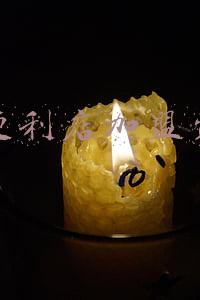 加盟可好便利店怎么样_可好便利店加盟挣钱吗