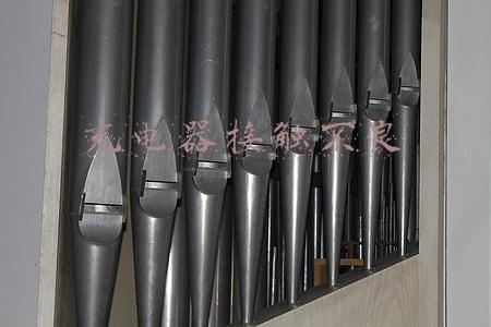 充电器接触不良
