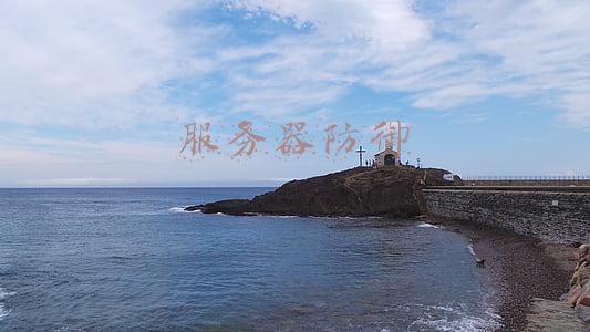 服务器防御
