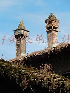 if函数的用法