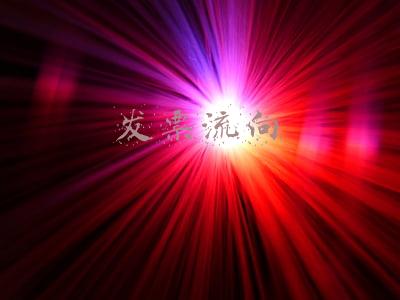 发票流向查询查不到是怎么回事(一张查询不到真伪的发票！)