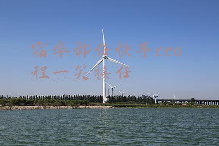 宿华卸任快手ceo 程一笑接任