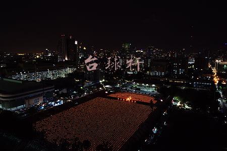 台球杆