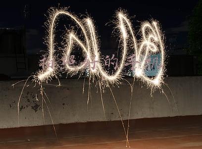 拍照好的手机2019(还没体验过高刷，你就Out了！三款120Hz高刷手机大推荐)