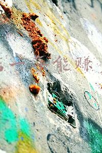 渔具店一年能赚多少钱