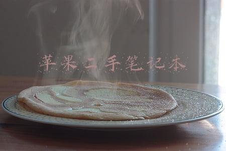 苹果二手笔记本