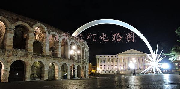led节能灯电路图详解(「汇总」led灯驱动电源电路图大全（收藏版）)