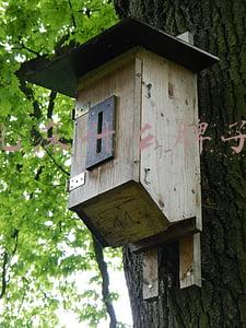 婴儿床什么牌子好质量好款式好(如何挑选儿童床才安全？有什么品牌推荐吗？)