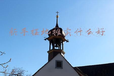 新手摆地摊卖什么好