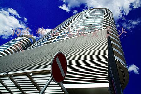 开精品店一般要多少钱(开精品店需要多少钱)