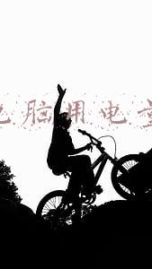 电脑用电量一小时用多少(电脑开机24小时需要多少电费？)