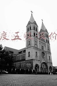 52度五粮液价格