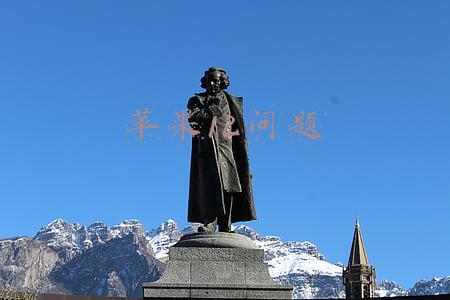 苹果12问题多吗(iPhone 12缺点很明显，消费者却坚持选择，背后的原因过于真实)