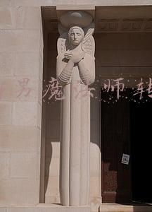 dnf男魔法师转职什么好100级(DNF：分析100级转职成本，春节送的转职书应不应该用？)