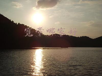 宽带哪家好