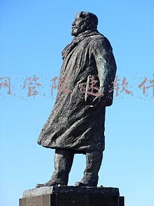 网管软件(分享一款开源的系统监控软件：冰镜 - 终端行为分析系统)