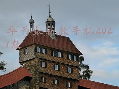 华为最新款手机2021款